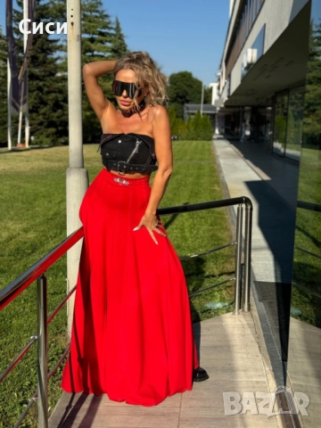 Пола на Джофра