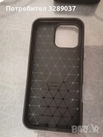 Чисто нов калъф за АЙФОН 16 PRO MAX! 
