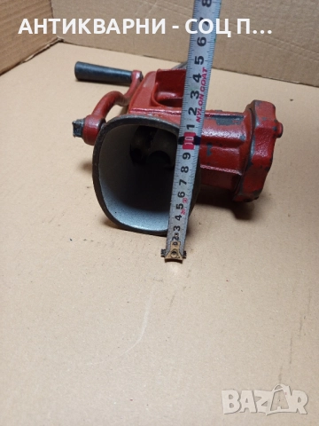 Соц Стара Месомелачка., снимка 9 - Антикварни и старинни предмети - 51726344