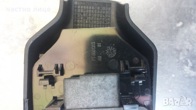 Сензор за фарове и чистачки ФОРД, снимка 11 - Части - 27492750