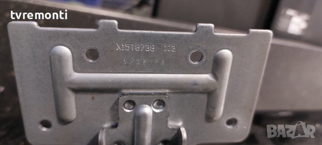 ​TV стойка  X15T8738-102 за ​телевизор Philips модел 32PFL3258H/12, снимка 3 - Стойки, 3D очила, аксесоари - 38443783