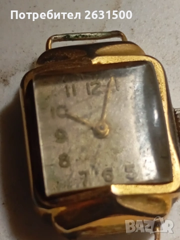 Стари часовници