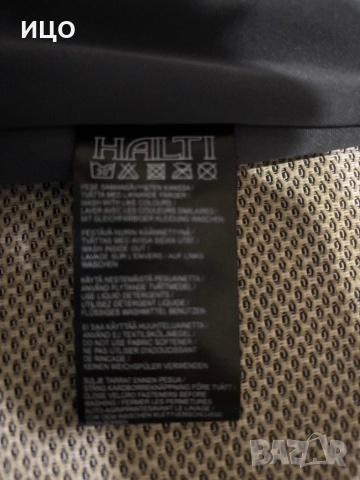 Мъжки ски панталон HALTI DrymaxX, снимка 5 - Спортни дрехи, екипи - 52830500