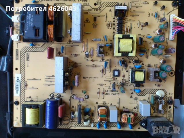 PHILIPS 42PFL4606N-715G4481-M02-000-005X , снимка 4 - Части и Платки - 53058328