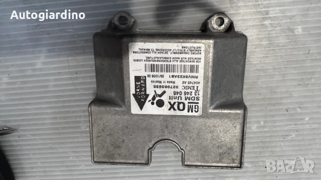 Airbag модул / сензор / датчик зa Opel Zafira - 13246046 / 404745A2, снимка 2 - Части - 51396616