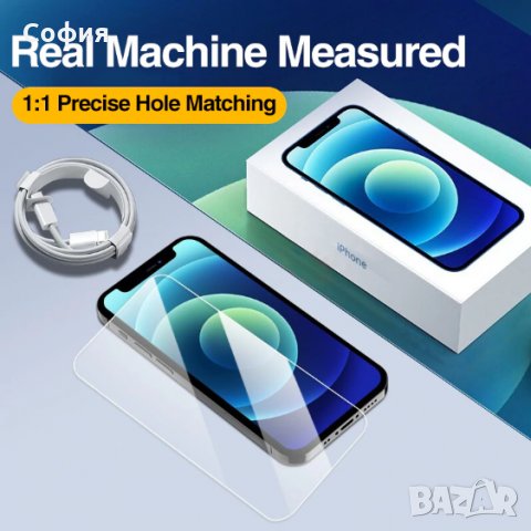 Стъклен протектор за различни модели Айфон iPhone Tempered Glass Screen Protector НАЛИЧНО!!!, снимка 11 - Стъкла за телефони - 32885112