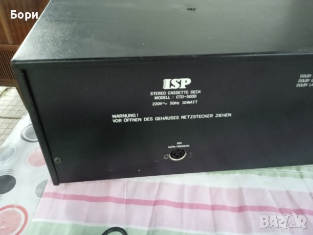 ISP CTD-5000 стерео касетен дек, снимка 7 - Декове - 37624294