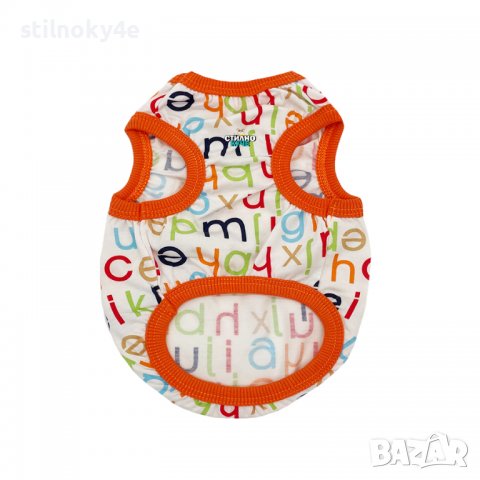 Кучешки потник Дрехи за кучета Дреха за куче Кучешка дреха-потник Кучешки потници Потници за кучета , снимка 5 - За кучета - 38562617