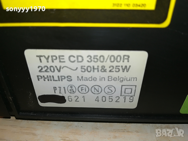 Vintage Philips CD350 CD player-2 x the Philips TDA1540P D/A converter. Made in Belgium., снимка 16 - Ресийвъри, усилватели, смесителни пултове - 36543576