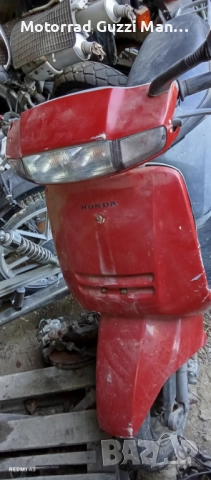 2Takt Motorrad.Търся,Купувам,Заменям Двутактови и други МПС:Мотоциклети и мотопеди. Скутери и ATV. , снимка 14 - Мотоциклети и мототехника - 51425337