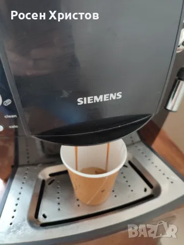 Кафемашина SIEMENS Surpresso S75, снимка 2 - Кафемашини - 48348454