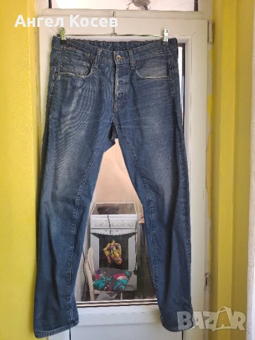 👖G Star- A Croatch