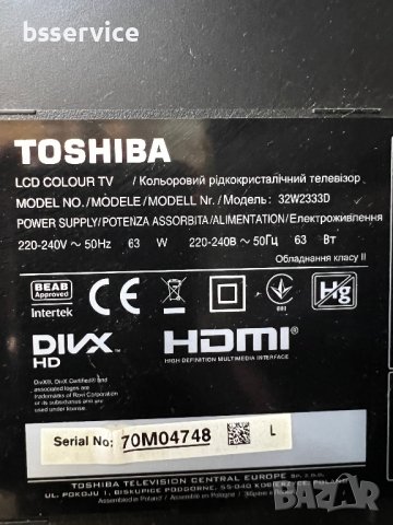 Toshiba 32W2333D / ue-3790-01un-lf / , снимка 4 - Части и Платки - 43056456