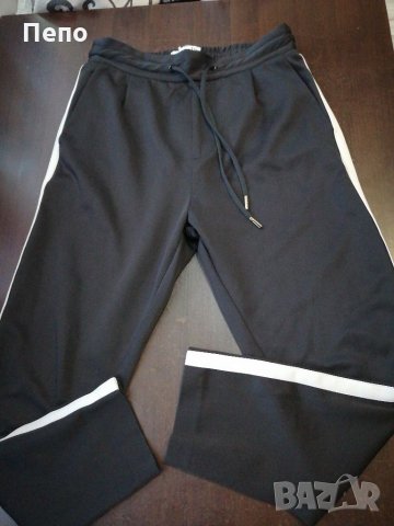 Спортен панталон 