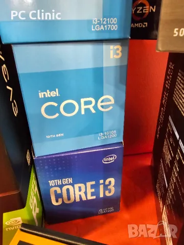 Кутии от Процесори/Видеокарти | CPU & GPU boxes | intel | AMD | Nvidia, снимка 6 - Други - 43179356