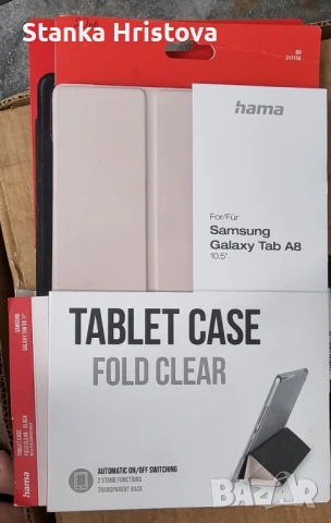 Кейсове за таблет Samsung Hama.