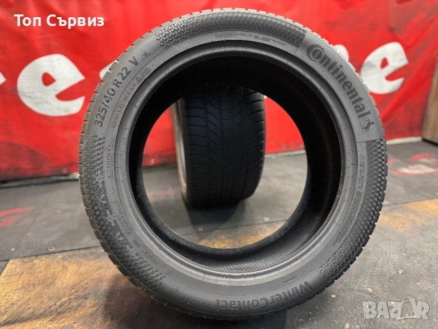 325 40 22, Зимни гуми, Continental WinterContactTS870P, 2 броя, снимка 5 - Гуми и джанти - 51869300
