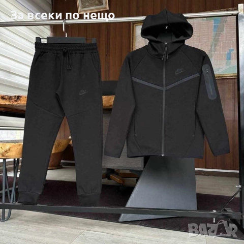 Nike Детски Ватиран Екип Найк - 2 Налични Цвята Код B411, снимка 3 - Детски комплекти - 52109480