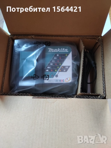 бързо зарядно устройство за батерии Makita 18 V, внос от Германия, снимка 5 - Други инструменти - 52117201