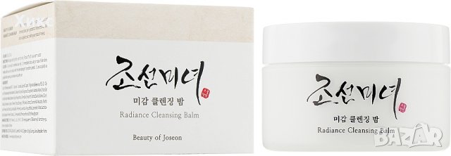 Почистващи балсам Beauty of Joseon Radiance Cleansing - 100ml , корейска козметика, измиващ балсам, снимка 2 - Козметика за лице - 39910305