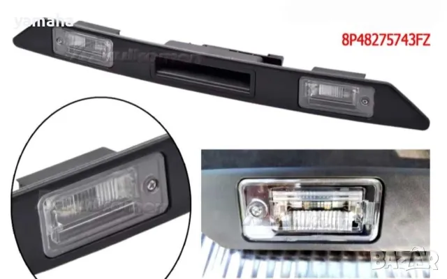 Лайсна за багажник с дръжка и плафони за ауди, снимка 3 - Части - 50127372