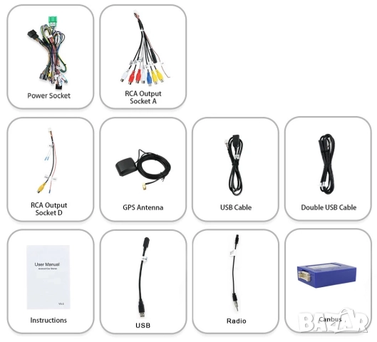 Мултимедия за Opel Insignia 2014-2018, навигация, тип TESLA, 9.7” инча екран, вертикална, Android, снимка 12 - Аксесоари и консумативи - 51602203