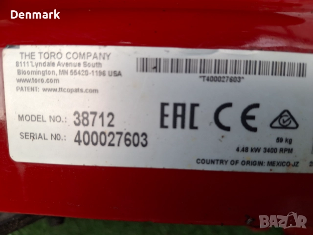 Бензинов снегорин - Toro , снимка 9 - Градинска техника - 52368241