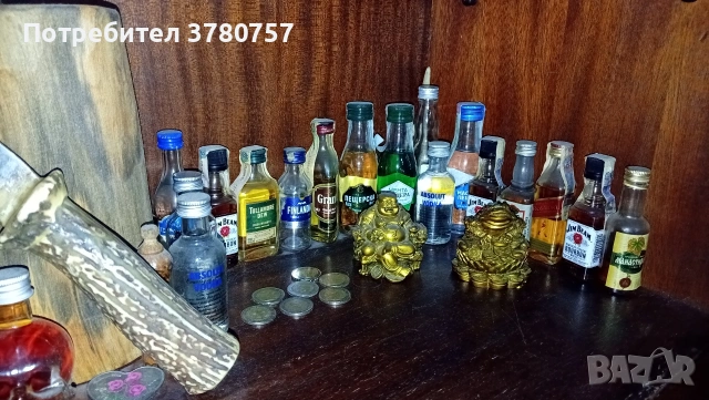 Колекция от 40 броя , шишенца от Марков алкохол 