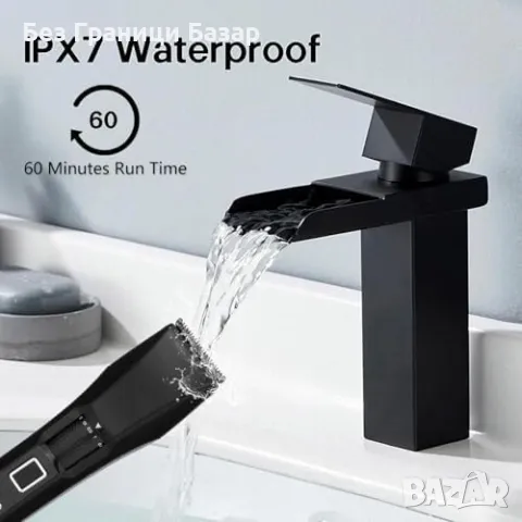 Нов Тример за брада и тяло – 20 степени, LED дисплей, прецизен нож мъже, снимка 6 - Тримери - 49661743