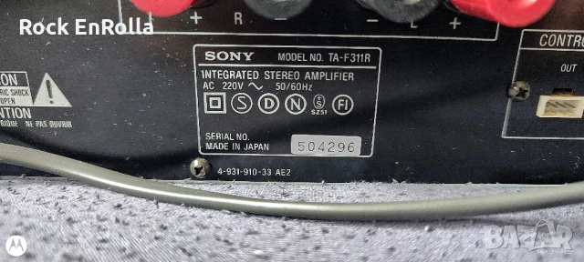 Sony TA F311R усилвател , снимка 12 - Ресийвъри, усилватели, смесителни пултове - 50592199