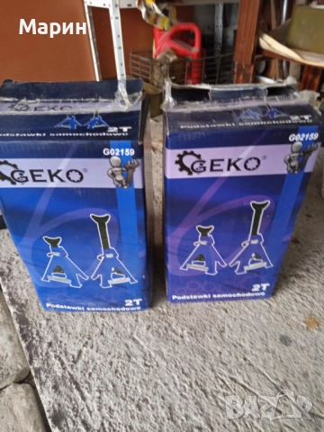 Продавам изгодно подпори за лек автомобил -4бр.-полски, снимка 4 - Аксесоари и консумативи - 52646157