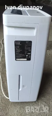 Влагоабсорбатор EASY HOME , снимка 4 - Абсорбатори - 50017876