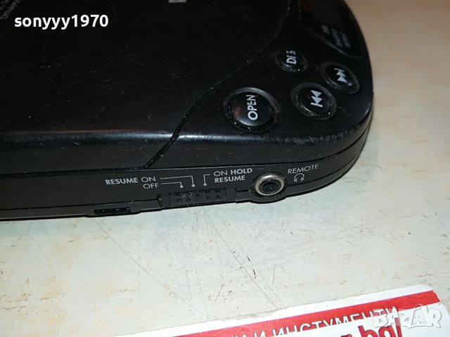 ⭕️PHILIPS CD DISCMAN 0410221324, снимка 10 - Радиокасетофони, транзистори - 38215590