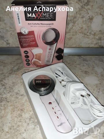 Ултразвуков Антицелулитен Масажор 3 в 1 EMS, снимка 1