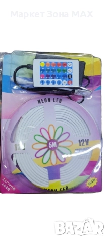 RGB Ярка LED Лента с неонови цветове и дистанционно управление, снимка 6 - Лед осветление - 52863777