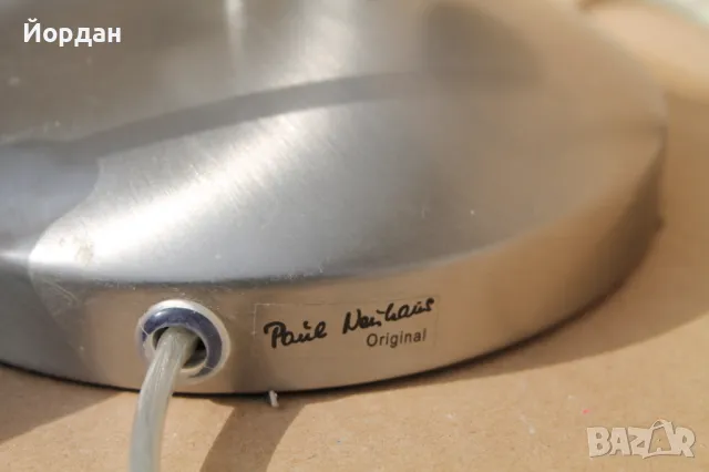 Немска дизайнерска нощна лампа ''Paul Neuhaus'', снимка 7 - Настолни лампи - 49848887