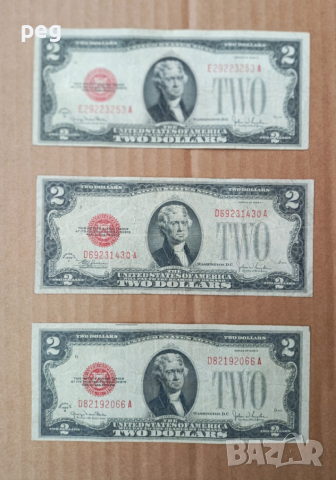 Банкноти $2 долара 1928 г. Red Seal /червен печат/