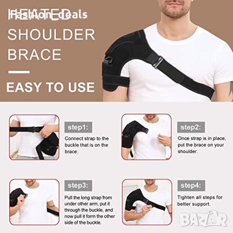 Нова нагревателна подложка за рамо мускулен компресионен ръкав болка, снимка 6 - Други - 40452009