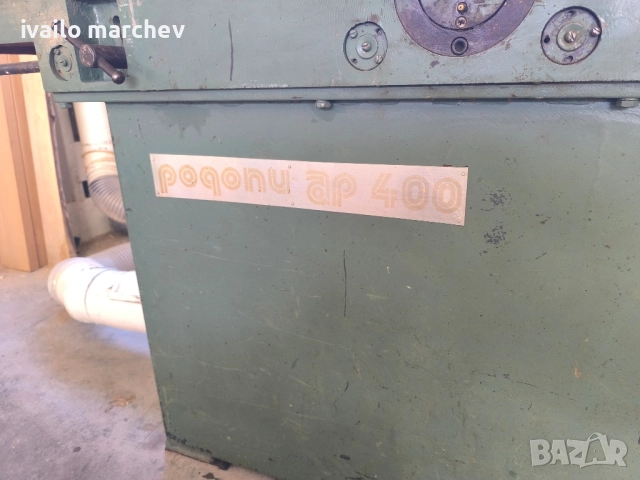 Абрихт , снимка 10 - Други машини и части - 52242006