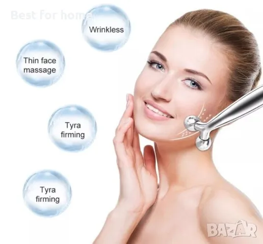 3D масажор за лице и тяло., снимка 6 - Масажори - 49005365