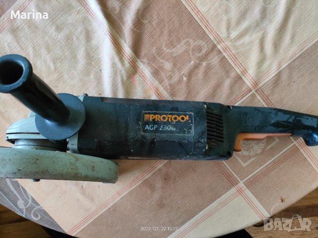 Ъглошлайф Protool, снимка 2 - Други инструменти - 37480762