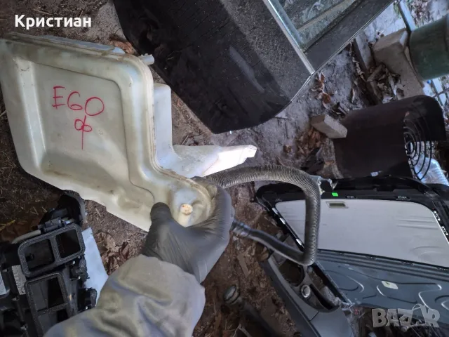 Казанче течност за чистачки БМВ Е60/61