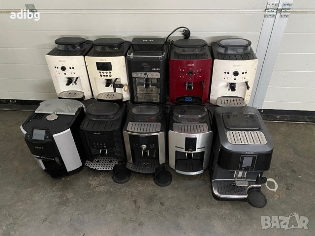 Евтини Части - Krups EA Работещи кафемашини на Части