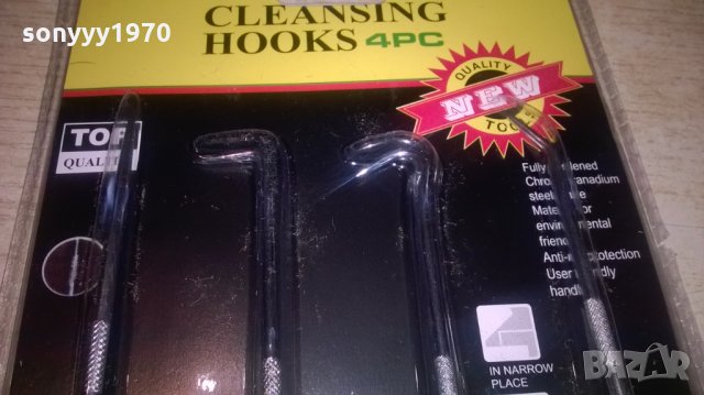 куки за премахване на О-пръстени и семеринги, снимка 12 - Други инструменти - 26906939