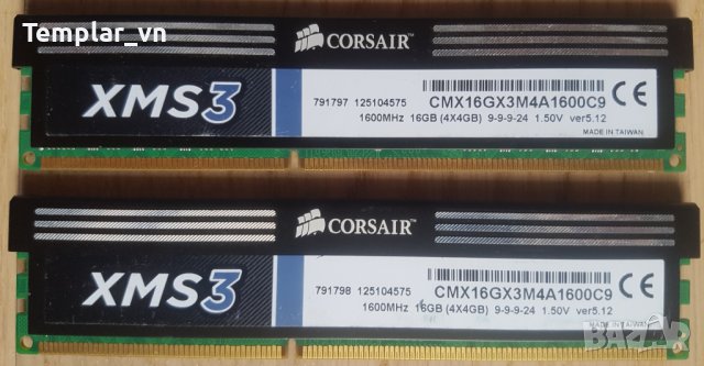 CORSAIR XMS3 1x8 GB Vengeance1x4 GB  DDR3 1600 // XMS3 2x4 1600 // 2x2 1600 // GEIL 4x4 DDR3 1333, снимка 6 - RAM памет - 40160495