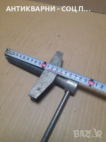 Соц Стара Скоба За Лагери., снимка 12 - Резервни части за машини - 48982955