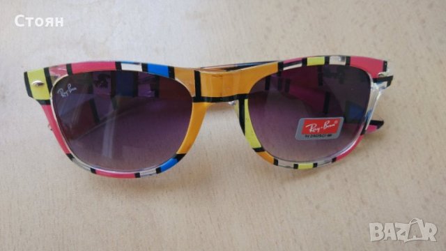 Слънчеви очила Ray Ban