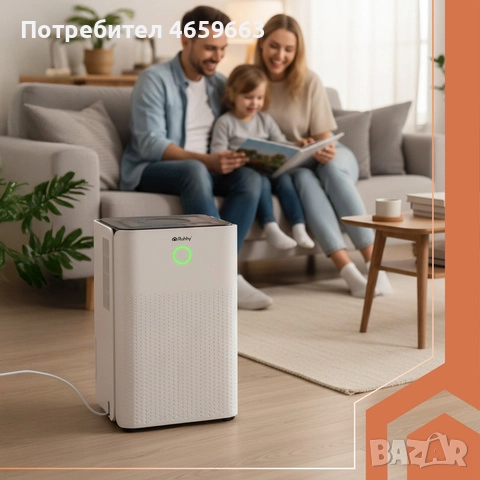 Mощен кондензационен влагоуловител Ruhhy с WiFi управление чрез приложение Smart Life, безшумен, с х, снимка 7 - Влагоабсорбатори и влагоуловители - 52526136