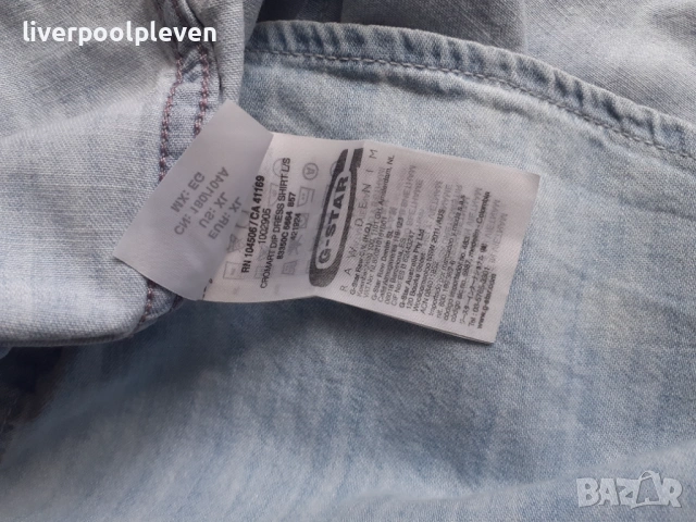 👉G-Star-Raw Original ХL деним, снимка 5 - Ризи - 53491069
