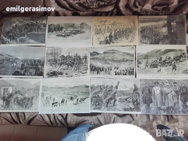 Списания БТА Паралели и стари снимки и документи., снимка 5 - Антикварни и старинни предмети - 51079468